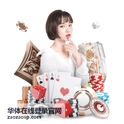 MG冰球突破官網 限時充值活動全解析