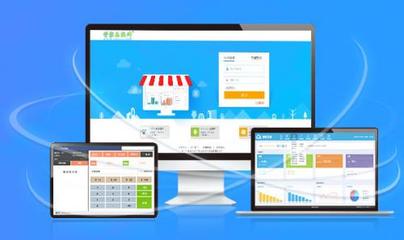 管家樂汽車美容連鎖系統(tǒng)桌面版免費(fèi)下載指南