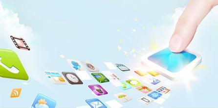 APP產(chǎn)品與計(jì)算機(jī)軟件開發(fā)如何申請注冊商標(biāo)